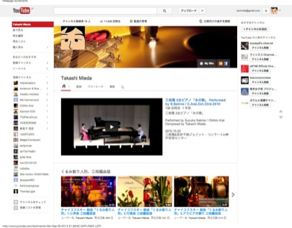 YouTube