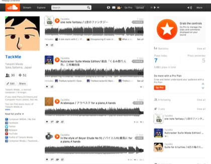 SoundCloud